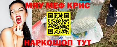 mix Будённовск