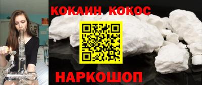 mix Будённовск