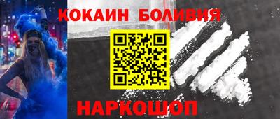 mix Будённовск