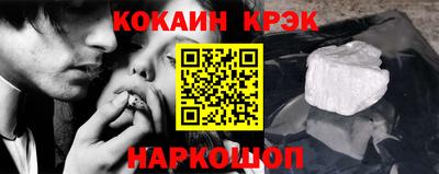 mix Будённовск