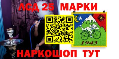 МДМА Бузулук