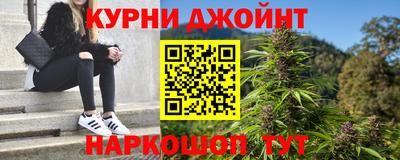 МДМА Бузулук