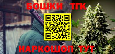 МДМА Бузулук