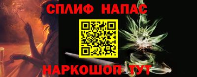 mix Будённовск