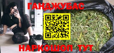 mix Будённовск