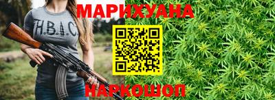 mix Будённовск