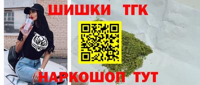mix Будённовск