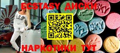 mix Будённовск