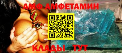 МДМА Бузулук