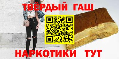 mix Будённовск